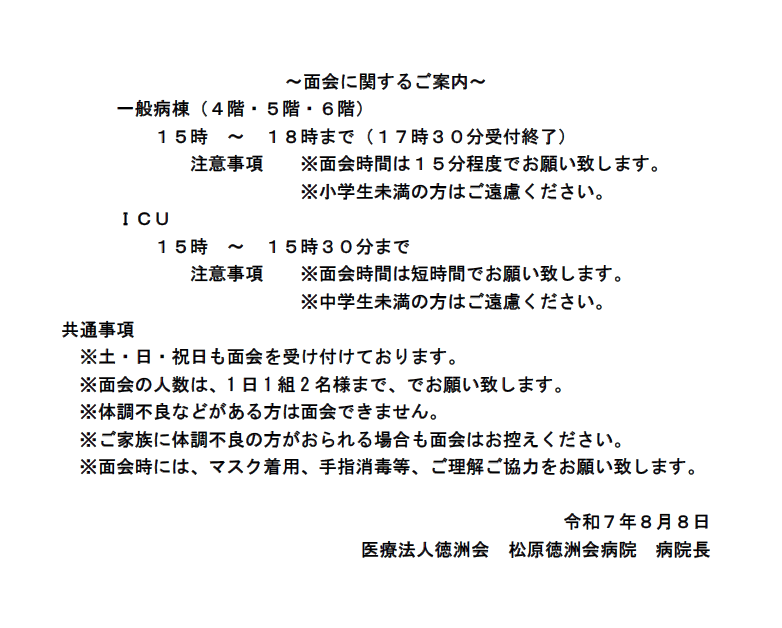 キャプチャ.PNG