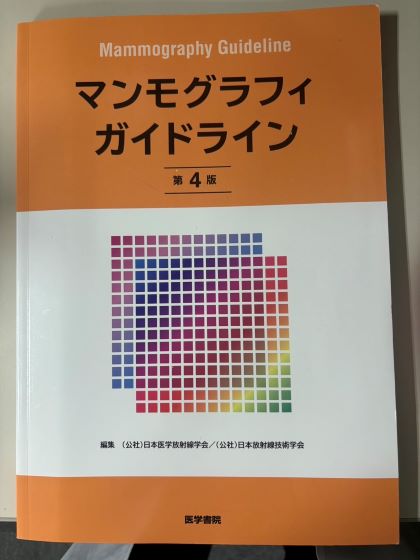 XP20250701.JPG