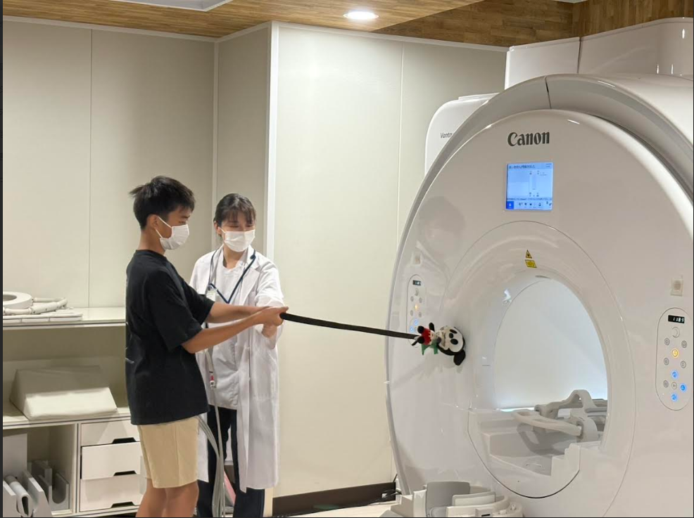 mri.PNG