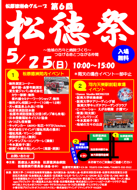 キャプチャ.PNG